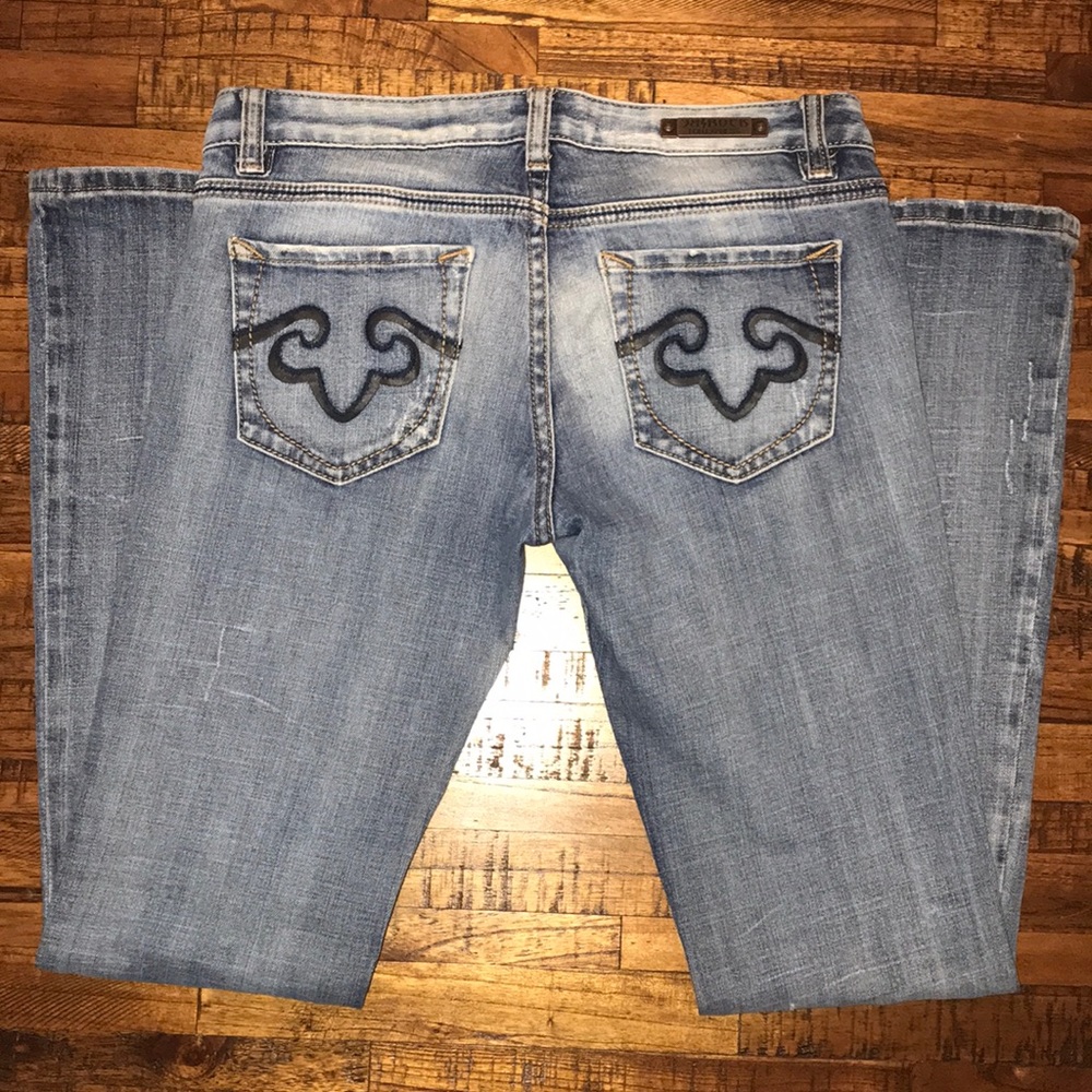 Express Jeans - Picture 3 of 4